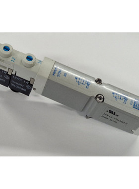 FESTO VMPA14-M1H-DS-PI 575978 Magnetventil - NEU - worldwide