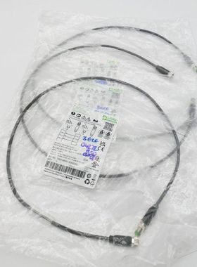 3x Murr Elektronik 7000-88001-6300060 0,6m Sensor-Aktor-Kabe