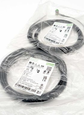 2x Murr Elektronik 7000-12401-6330500 M12 female freies Ltg-