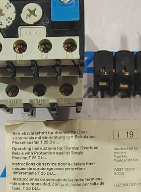 T25 DU 32 ABB ASEA BROWN BOVERI 2432A Overload Thermal Relay