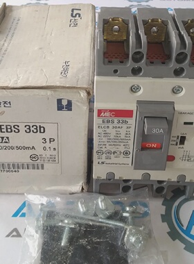 New LS ELECTRIC EBS33B META MEC 30AF ELCB CIRCUIT BREAKER 3P