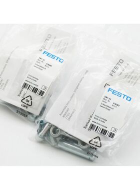 2x Festo SNC-32 SNC32 174383 Schwenkflansch Swivel flange -u