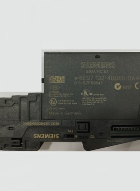 SIEMENS ET200S 4DO DC24V - 6ES7132-4BD00-0AA0 - 6ES7 13