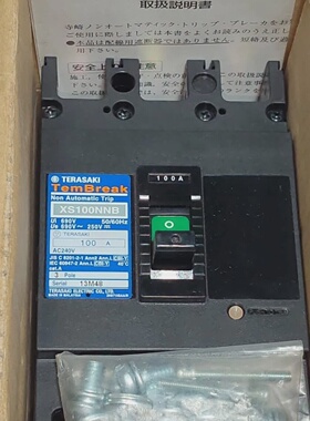 TERASAKI XS100NNB 3 POLE 100 AMP TemBreak CIRCUIT BREAKER AC