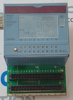 Utilis BR Automatisation DM465 Numrique Mlange 16 Entres 16