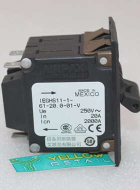 AIRPAX IEGHS1116120.001V CIRCUIT BREAKERS 250V FOR FUSION UV