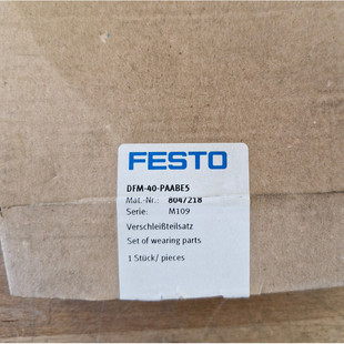 FESTO DFM-40-PAABES 8047218 Verschlei?teilesatz - NEUWERTIG
