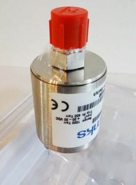 MKS 51B13TFB2BA400 Baratron Pressure Switch -unused/OVP-
