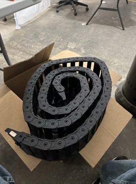 KABELSCHLEPP TRACK LINKS 0455 UNF-04053