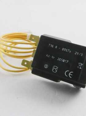 INTERGAS 205017 716 R8957 THERMOSTAT *