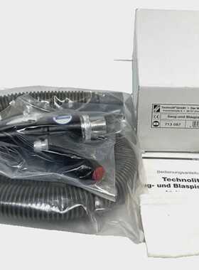 Technolit 713 087 Saug und BlaspistolenSet Saugpistole Blasp