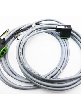 2x Murr Elektronik MSUDK-BB1T-AE3.0 25652 24VAC/DC 4A 3m -un