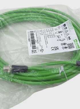 75m Murrelektronik 7000447117960750 M12 DCSD auf geschirmtes