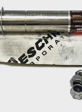 Cushioneer 2022311 Stodmpfer Dmpfer Shock Absorber 2022311