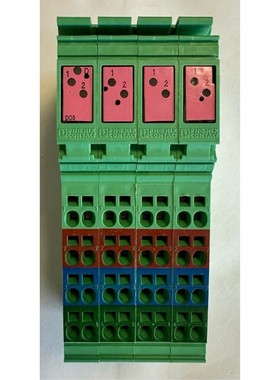 Phoenix Contact Interbus Inline-Klemme / IB IL 24 DO 8 / 272