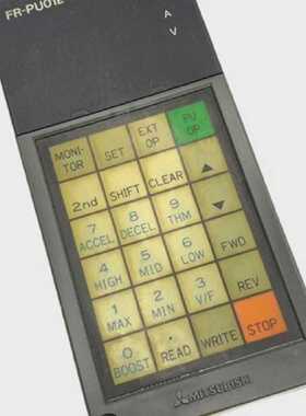 Mitsubishi FRPUO1E BKOC212BH07 Digitalanzeige 24 Tasten 120H