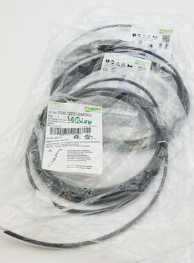 3x Murr Elektronik 7000-12221-6340300 PUR 4x0,34 Verbindungs