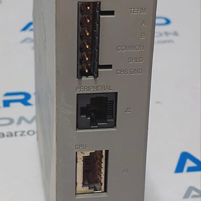 1Pc Allen Bradley 1747AIC SLC 500 DH485 Klasse II Netzwerk I