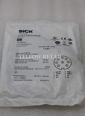 SICKSTR1SAFF0AC8安全开关动作器1073207STR1XAF1073221