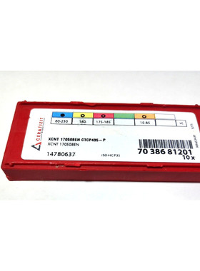 10 件装 Ceratizit XCNT 170508EN CTCP435-P 硬质合金插入件 XCN