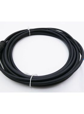 2x Ipf Electronic VK500025 VK 500025 80°C 300V Kabeldose -u