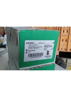 施耐德电气 A9F84601 微型断路器 Acti9 6 件装优惠