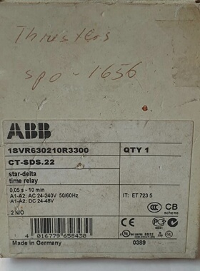 1Pc Nouveau ABB CTSDS.22 Relais De Temps toileDelta 1SVR6302