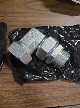 SAUER COMPRESSIONS UNION 42 毫米烟斗物品 006231 全新