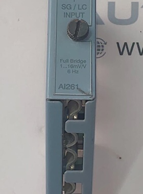 Utilis BR 7AI261.7 Analogique Entre Module 1 FullBridge Souc