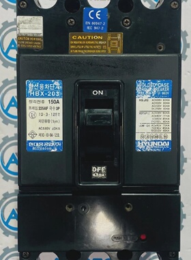 HYUNDAI HBX203 3Poliger Gehuseschutzschalter 150 A 80 KA