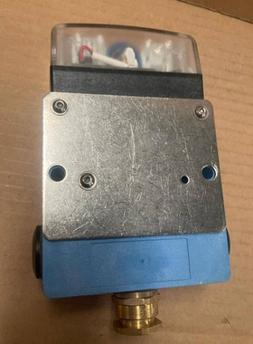 TROLEX TX6831 AUDIO/VISUAL ALARM