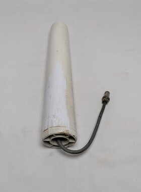 Furuno  Antenne Modell: GPA-014A Mit Kabel. Hergestellt I