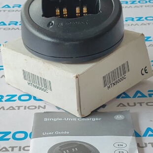 Cargador De Batera De Una Sola Unidad Motorola HTN9000C