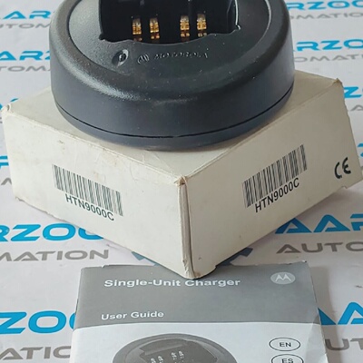 Cargador De Batera De Una Sola Unidad Motorola HTN9000C