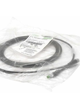 Murr Elektronik 7000-88001-6500250 3-polig 2,50m Sensor-Akto