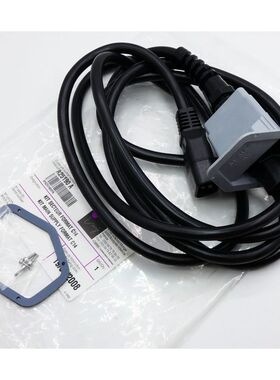 Imaje A25190 A Kit Main Supply Format C14 Stromkabel -unused