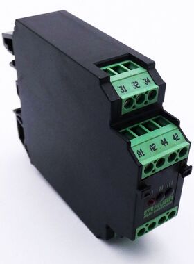 Murr Elektronic 51413 Ausgangsrelais -used-