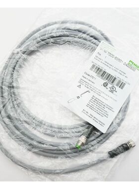 Murr Elektronik 7000-89501-2400500 PUR 3x0.34 5m Verbindungs