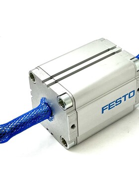 Festo ADVU-80-100-A-P-A-S20 156068 pmax. 10bar Kompaktzylind