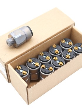 10x Suco 0166-40103-1-003 Membrandruckschalter 42V 0,1 bar-1