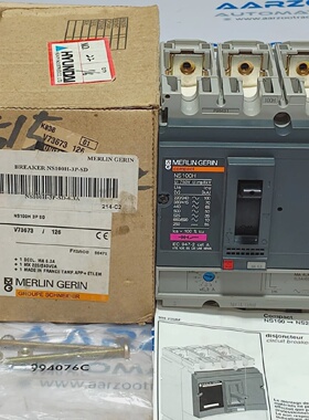 全新MERLINGERINNS100H小巧型CIRCUITBREAKER3P6.3ANS100H3PSDV73
