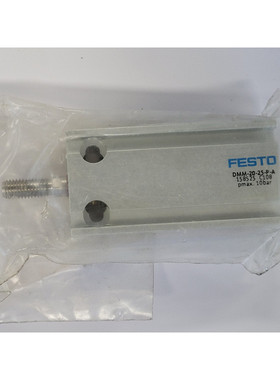 FESTO DMM-20-25-P-A 158525 Flachzylinder - NEU / OVP worldwi