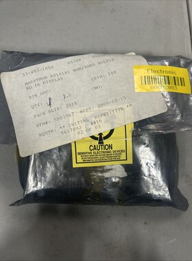 MARATHON A810181 监视器 MULTIPRO 红外显示 DEUBLIN 527-050-00