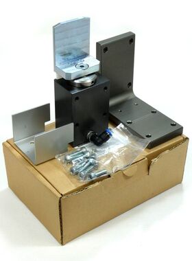 W?rneR DA2/100-A 14053 Vereinzeler mit D?mpfung -unused/OVP-