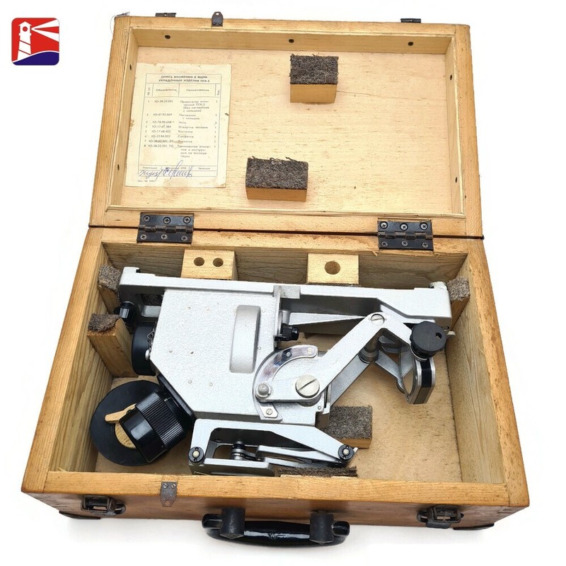 Vintage Russischer Optischer Richtungsfinder IHC-2 Mit Origi