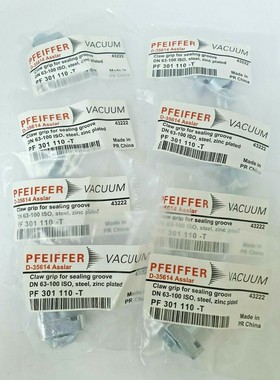 Pfeiffer 真空 D-35614 Asslar Claw 握把-8 件装,未使用,_,9
