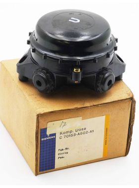 Siemens C 70153-A502-A1 Komp. Dose -unused/OVP-