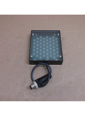 LEDGA80X80W Banner DEMO PresencePLUS 80mm x 80mm Green Area