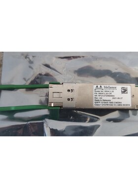 Mellanox MMA1L30CM 适配器提供 UPS 船