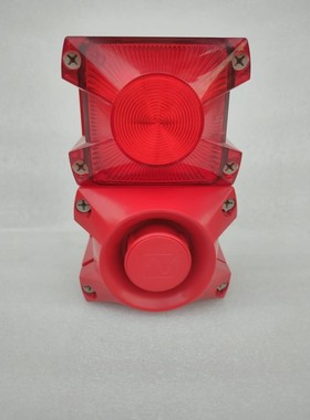 PFANNENBERG 230V 交流电 5060Hz 红灯 带音频报警 PA X 105